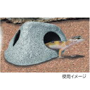 ■水中でのご使用も水質に影響しません■ペットの隠れ家に最適！■本体サイズ　約　幅134×奥行103×高さ75mm■材質　セラミックパッケージ等の変更について 予告なくパッケージ、原材料、生産国、色、形状、サイズ等の変更がある場合がございます。予めご了承ください