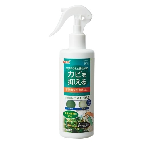 GEXアクアテラリキットカビを抑える300ml