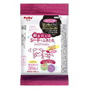 ペティオ顔まわり用シートでふきとるシャンプーティッシュ30枚入り【レターパックプラスOK】