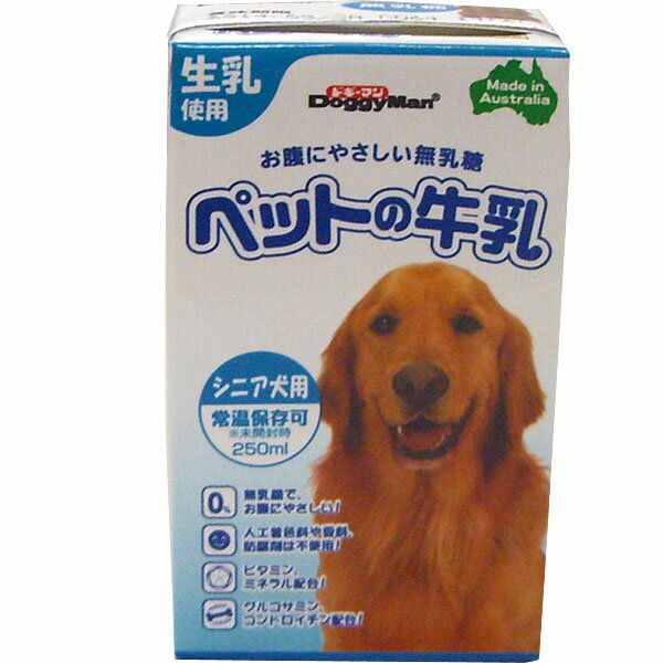 ドギーマンハヤシペットの牛乳シニア犬用250ml　犬牛乳