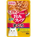 イナバ食品IC－351旨みスープパウチ