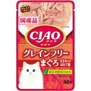 イナバ食品IC－361CIAOパウチグレンフリーまぐろささみ入りほたて味40g【メール便OK】【レターパックプラスOK】