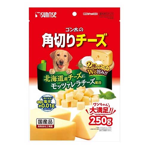 サンライズゴン太の角切りチーズ250g【レターパックプラスOK】