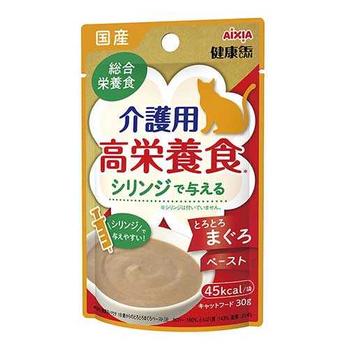 アイシア健康缶パウチ介護用高栄養食30gシリンジで与えるとろとろまぐろペースト30g【メール便OK】【レターパックプラスOK】