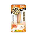 いなばYK-21焼かつお子猫用1本【メール便OK】【レターパックプラスOK】(猫 おやつ 国産品)