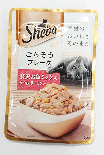 マースジャパンシーバリッチ贅沢ミックスかつお35g【メール便OK】【レターパックプラスOK】(猫 パウチ 猫缶 ねこ）