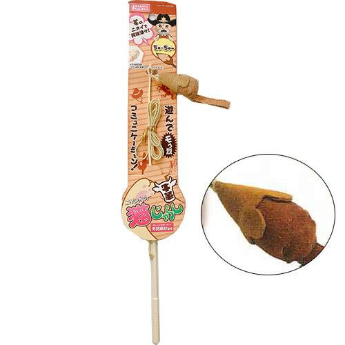 マルカン牛革猫じゃらしちゅーちゅー1本のサムネイル