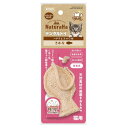 マルカンナチュラハデンタルトイヘチマとコットン紐さかな【メール便OK】【レターパックプラスOK】(4)