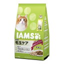 商品画像2