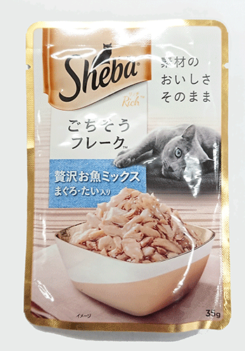 マースジャパンシーバリッチ贅沢お魚ミックス35g【メール便OK】【レターパックプラスOK】(猫 パウチ 猫缶 ねこ）