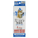 ドギーマンハヤシ薬用ペッツテクトフォスガード中型犬用1本入【メール便OK】【レターパックプラスOK】