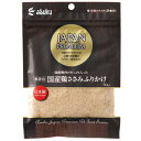 アスクJP国産鶏ささみふりかけ50g【メール便OK】【レターパックプラスOK】 犬 ふりかけ