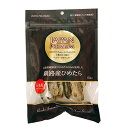 アスクJP釧路産ひめたら60g【メール便OK】【レターパックプラスOK】ペット用 魚のおやつ【お買い物マラソンSALE】
