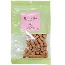 東京ダイナース超ソフトラムビッツ80g【メール便OK】【レターパックプラスOK】【お買い物マラソンSALE】