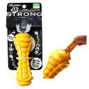 ドギーマンハヤシストロングダンベルS【レターパックプラスOK】【お買い物マラソンSALE】