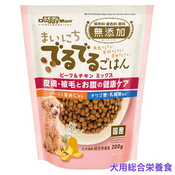 ɥޥϥ䥷ޤˤǤǤ뤴ϤƼ200gܿڥ쥿ѥåץ饹OK