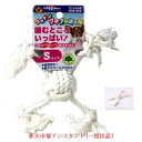 ドギーマンハヤシコットンフォアーボール【レターパックプラスOK】【お買い物マラソンSALE】