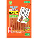 友人 新鮮ささみ細切りソフト130g【メール便OK】【レターパックプラスOK】【お買い物マラソンSALE】