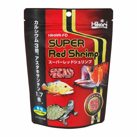 キョーリンひかりFDスーパーレッドシュリンプ35g【レターパックプラスOK】