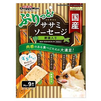 ドギーマンハヤシぷりっと国産ササミソーセージ野菜9本【メール便OK】【レターパックプラスOK】