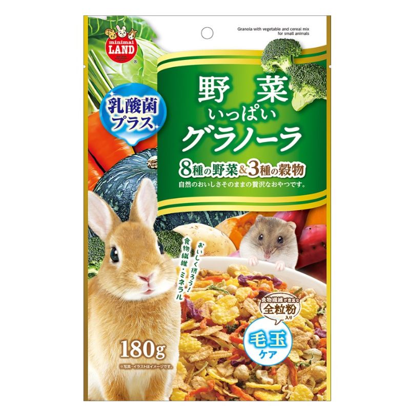 【内容量】180g 【原材料】穀類（大麦、胚芽とうもろこし、エン麦、小麦とうもろこし、全粒粉小麦）野菜類（にんじん、キャベツ、ブロッコリーの葉、大根の葉、赤キャベツ、カボチャ）糖類（砂糖、ブドウ糖、麦芽シロップ）他 【成分】粗たん白質：8.9％以上、粗脂肪：2.3％以上、粗繊維：4.0％以下、粗灰分：2.6％以下、水分：9.7％以下、エネルギー約360kcal 【用途】小動物おやつ 【対象】うさぎ、ハムスター、モルモット、チンチラ、デグー、リス、モモンガ、プレーリードッグ等 【原産国】台湾、中国、オーストラリア他 【発送個数制限について】・レターパックプラス：4個まで1個口 ※数量超過の場合は追加送料あり 【パッケージ等の変更について】 予告なくパッケージ、原材料、生産国、色、形状、サイズ等の変更がある場合がございます。予めご了承ください。