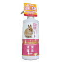 ニチドウ菌をよせつけない除菌コート 無香料230ML
