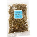 なくなり次第終了!小林昆虫乾燥アメリカミズアブ50g【メール便OK】【レターパックプラスOK】