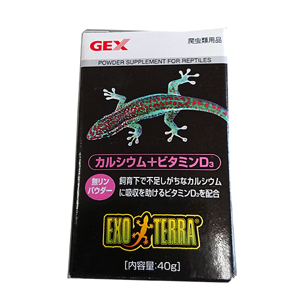 GEX륷+ӥߥD340g