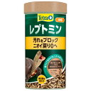 カメのえさ|テトラレプトミン中粒70g【レターパックプラスOK】(4)