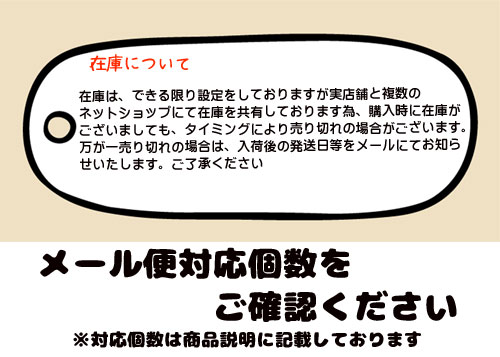 ペティオできたて厨房キャット蒸しささみ2本入【メール便OK】【レターパックプラスOK】 3