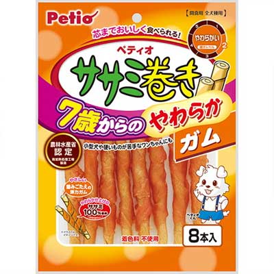 ペティオササミ巻き7歳からのやわらかガム8本入【メール便OK】【レターパックプラスOK】