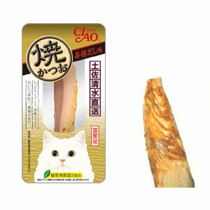 いなばYK-05焼かつお本格だし味1本【メール便OK】【レターパックプラスOK】(猫　おやつ　国産品）