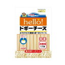 ドギーマンハヤシhello！ドギーチーズお徳用17本【レターパックプラスOK】