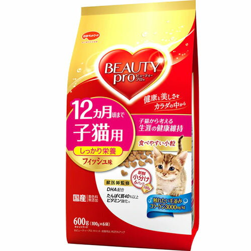 日本ペットビューティープロ子猫用600g（猫ドライフード キャットフード カリカリ）