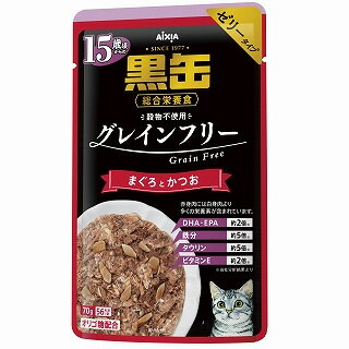 アイシア15歳黒缶パウチまぐろとかつお70g【メール便OK】【レターパックプラスOK】(猫 パウチ 猫缶 ねこ）