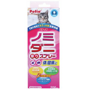 ■成分 有効成分：フェノトリン、dl・d-T80-アレスリン、ピリプロキシフェン ■ 容量 200mL ■原産国 日本 パッケージ等の変更について 予告なくパッケージ、原材料、生産国、色、形状、サイズ等の変更がある場合がございます。予めご了承ください。