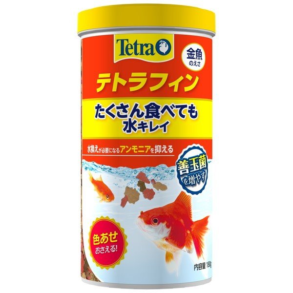 スペクトラムブランズジャパンテトラフィン180g【レターパックプラスOK】　熱帯魚えさ　フード