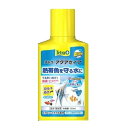 ■淡水・海水用 ■100MLパッケージ等の変更について 予告なくパッケージ、原材料、生産国、色、形状、サイズ等の変更がある場合がございます。予めご了承ください。