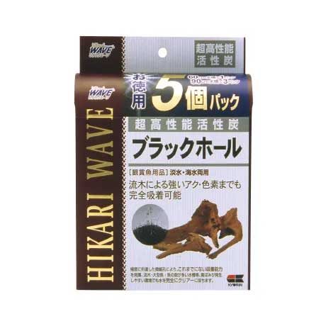楽天市場】キョーリン 超高性能活性炭 ブラックホール 徳用5個の通販 楽天市場】キョーリン 超高性能活性炭 ブラックホール 徳用5個の通販