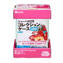 水作ショーベタコレクションケース100 ベタケース