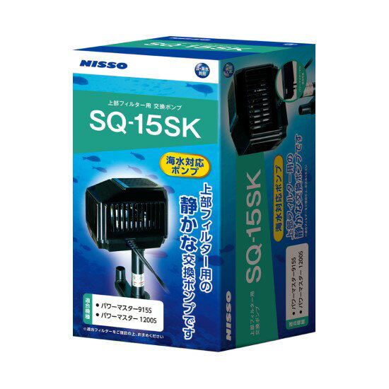 ޥ륫˥å SQݥ SQ-15SKø塦嶦ѡۿѥݥ ήĴ˺Ŭ