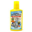 スペクトラムブランズジャパンテトラナイトレイトマイナス250ml*77278