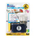 水作飼育セットコアミニ6点セットSS−68【レターパックプラスOK】