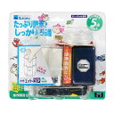 水作飼育セットコアM5点セットSS−70【レターパックプラスOK】