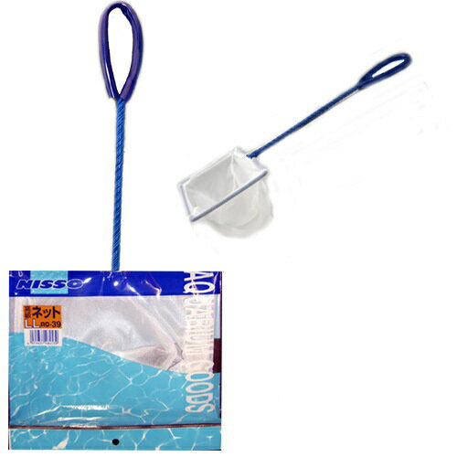 ニッソー高級ネットLLAQ−39