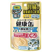 アイシアシニア猫用健康缶パウチ下部尿路ケア40g【メール便OK】【レターパックプラスOK】