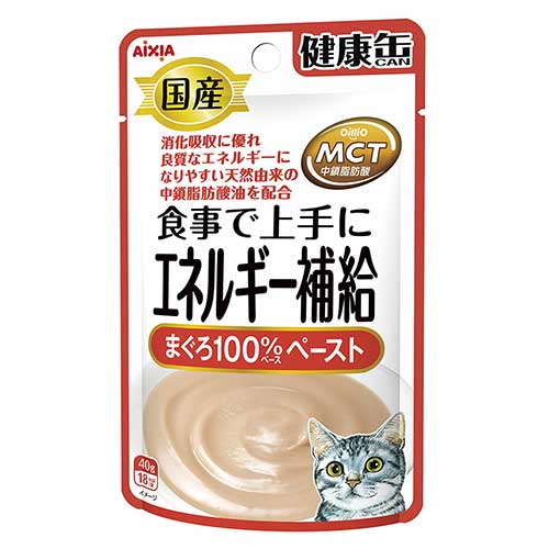 アイシア健康缶パウチ食事で上手にエネルギー補給まぐろ100％ペースト40g【メール便OK】【レターパックプラスOK】