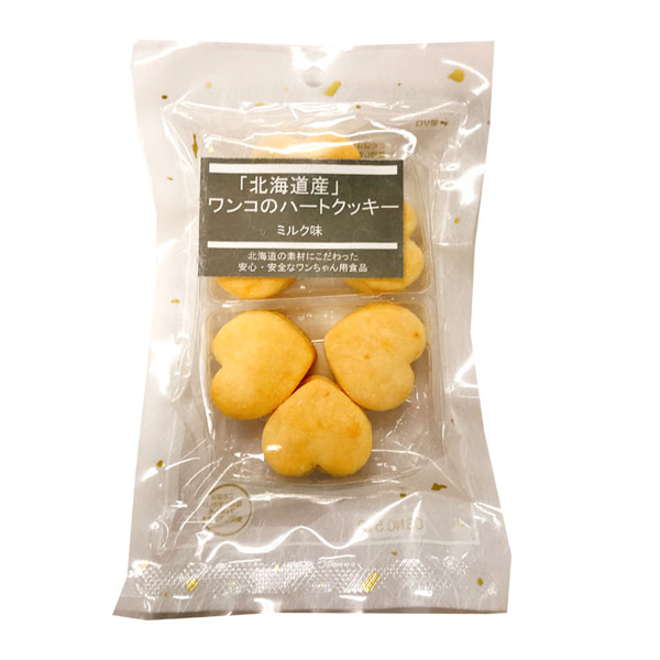 【お取り寄せ】北海道産ワンコのハートクッキーミルク味60g