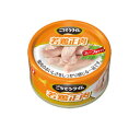 【キャシュレス5％還元対象】ペットライン＜ごちそうタイム＞若鶏正肉80g