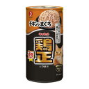 【キャシュレス5％還元対象】ペットラインキャネット＜鶏正＞チキンとまぐろ3P(猫 パウチ 猫缶 ねこ）